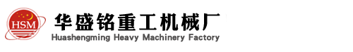 不銹鋼螺絲